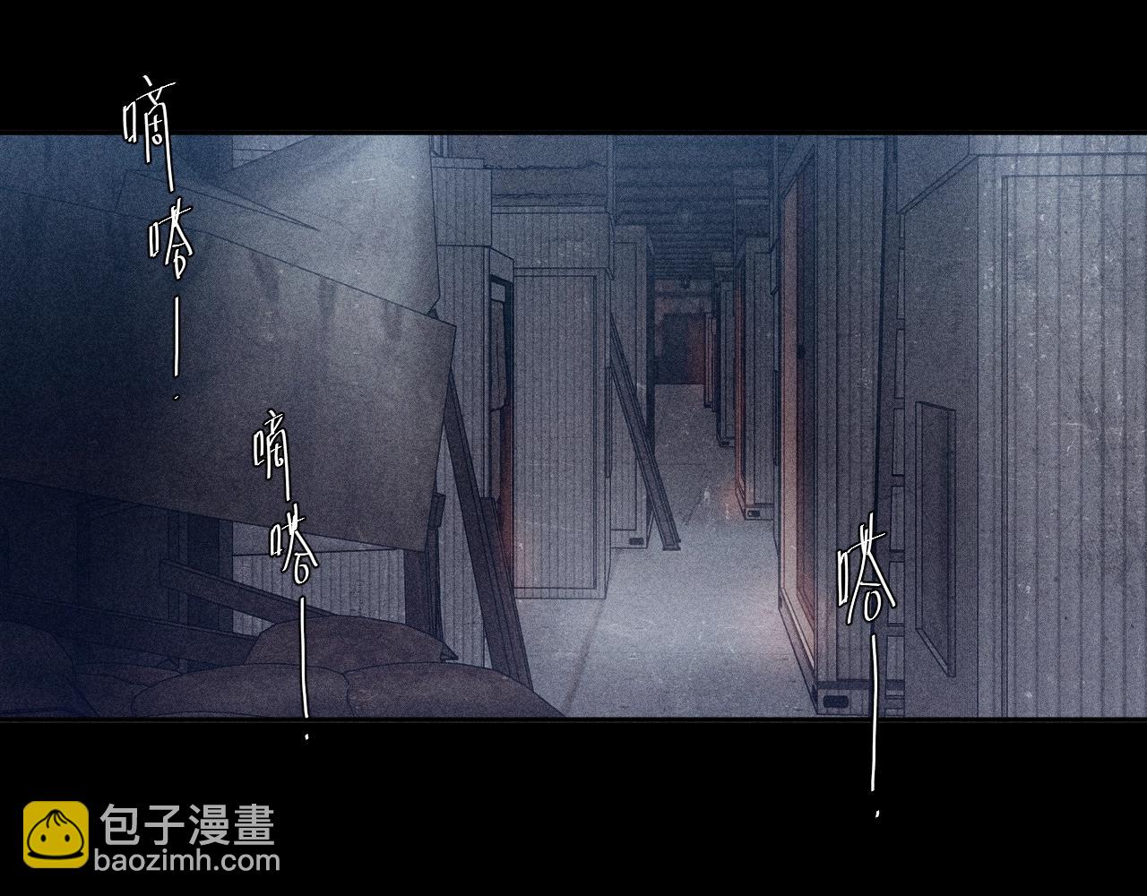 第13话 好用(1/3)-第15话