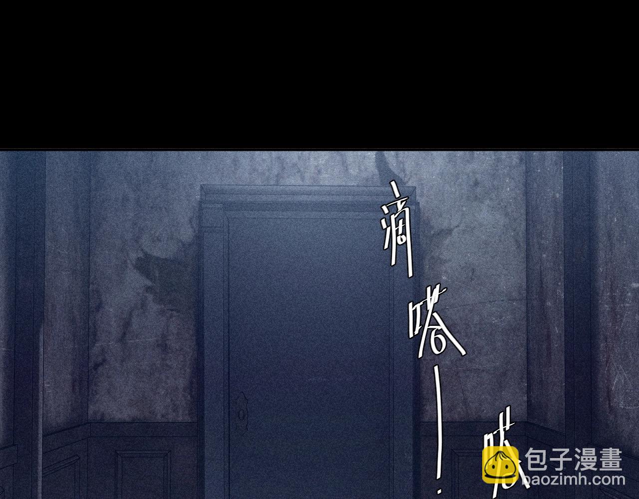 第13话 好用(1/3)-第15话