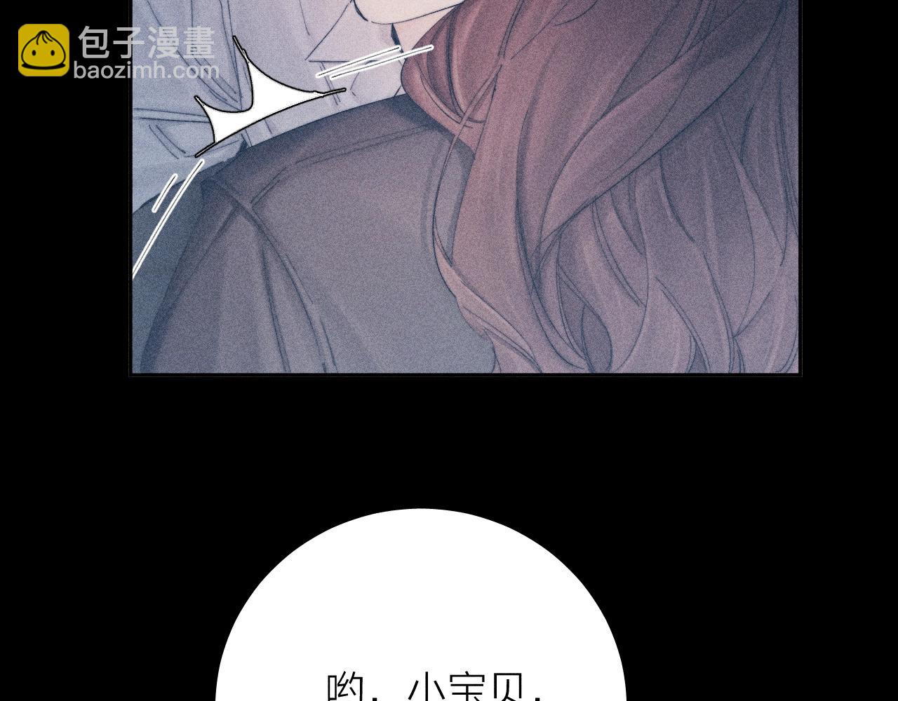 第13话 好用(1/3)-第15话