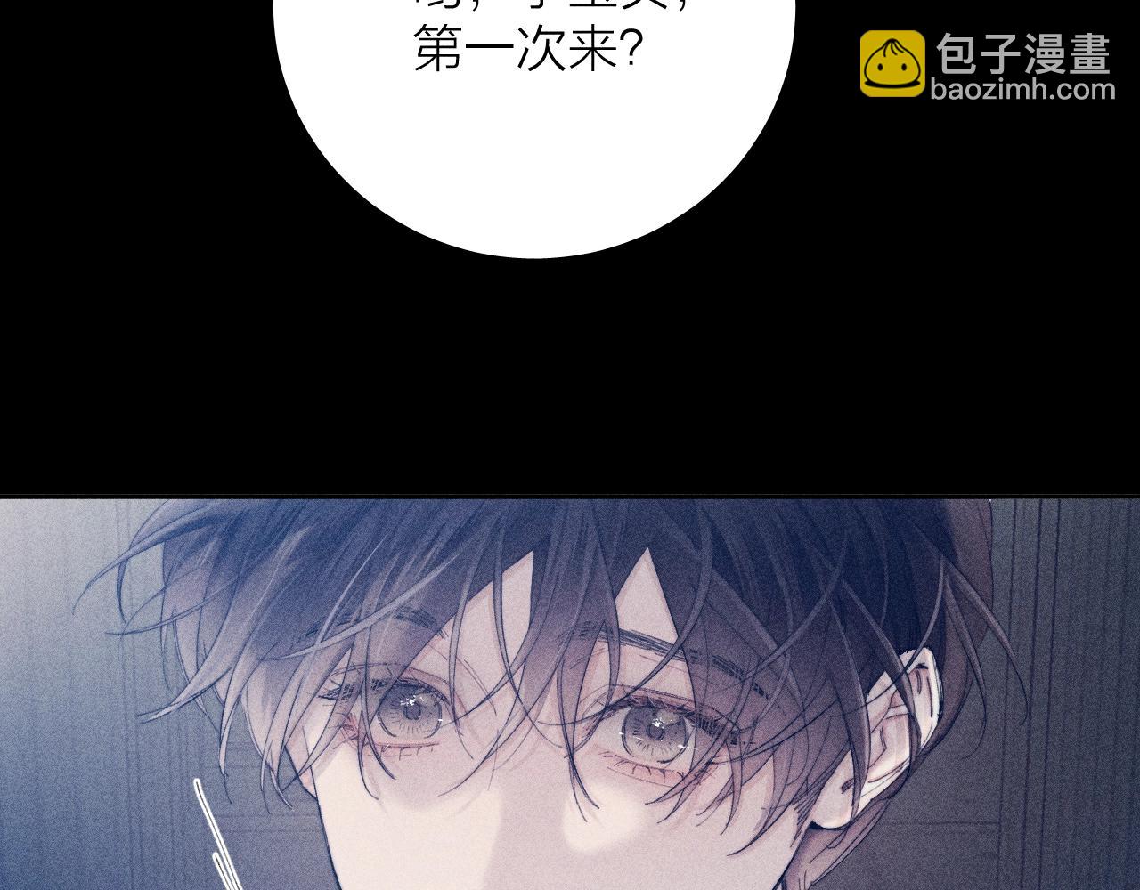 第13话 好用(1/3)-第15话