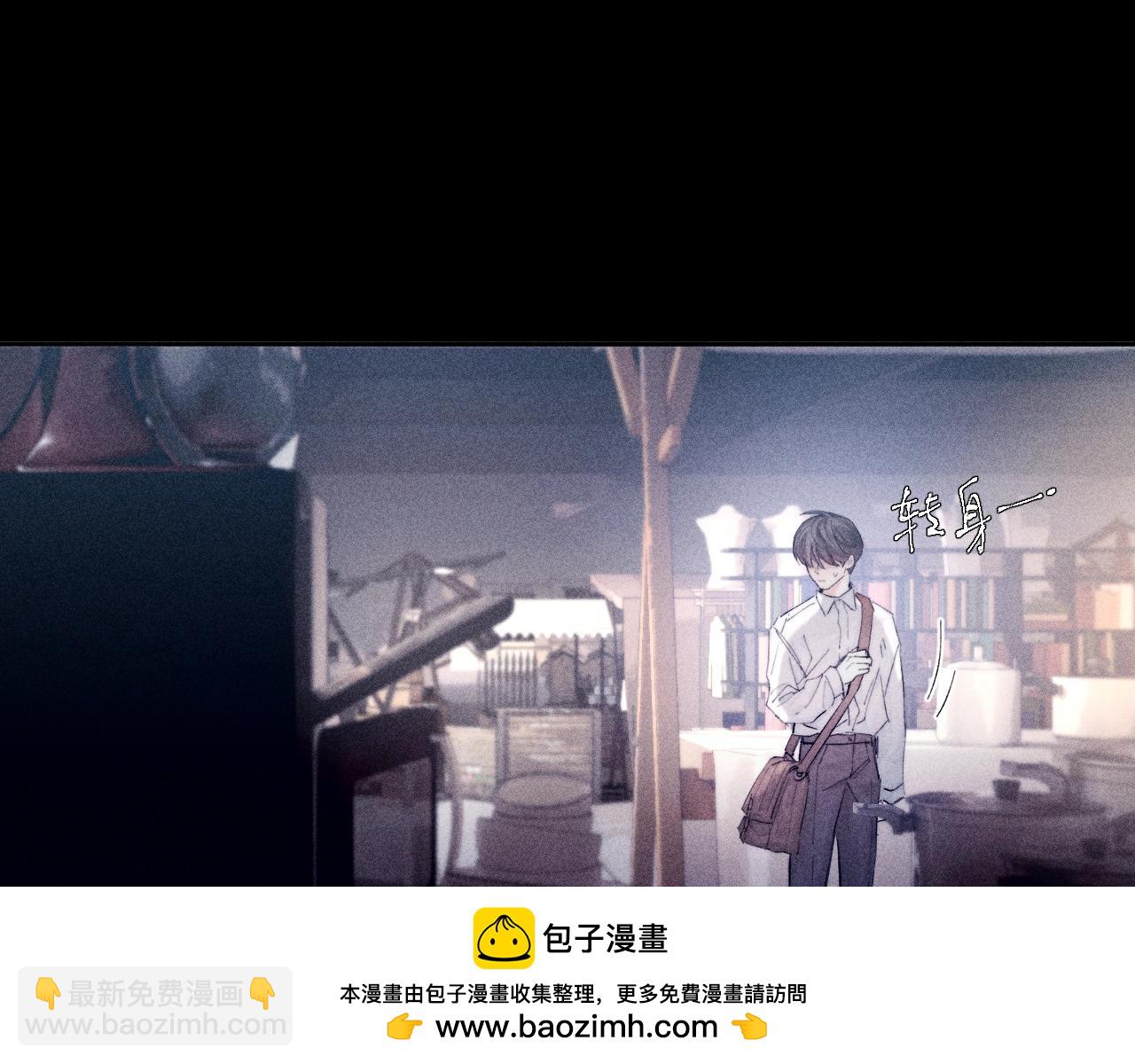 第15话 怕您(1/3)-第17话