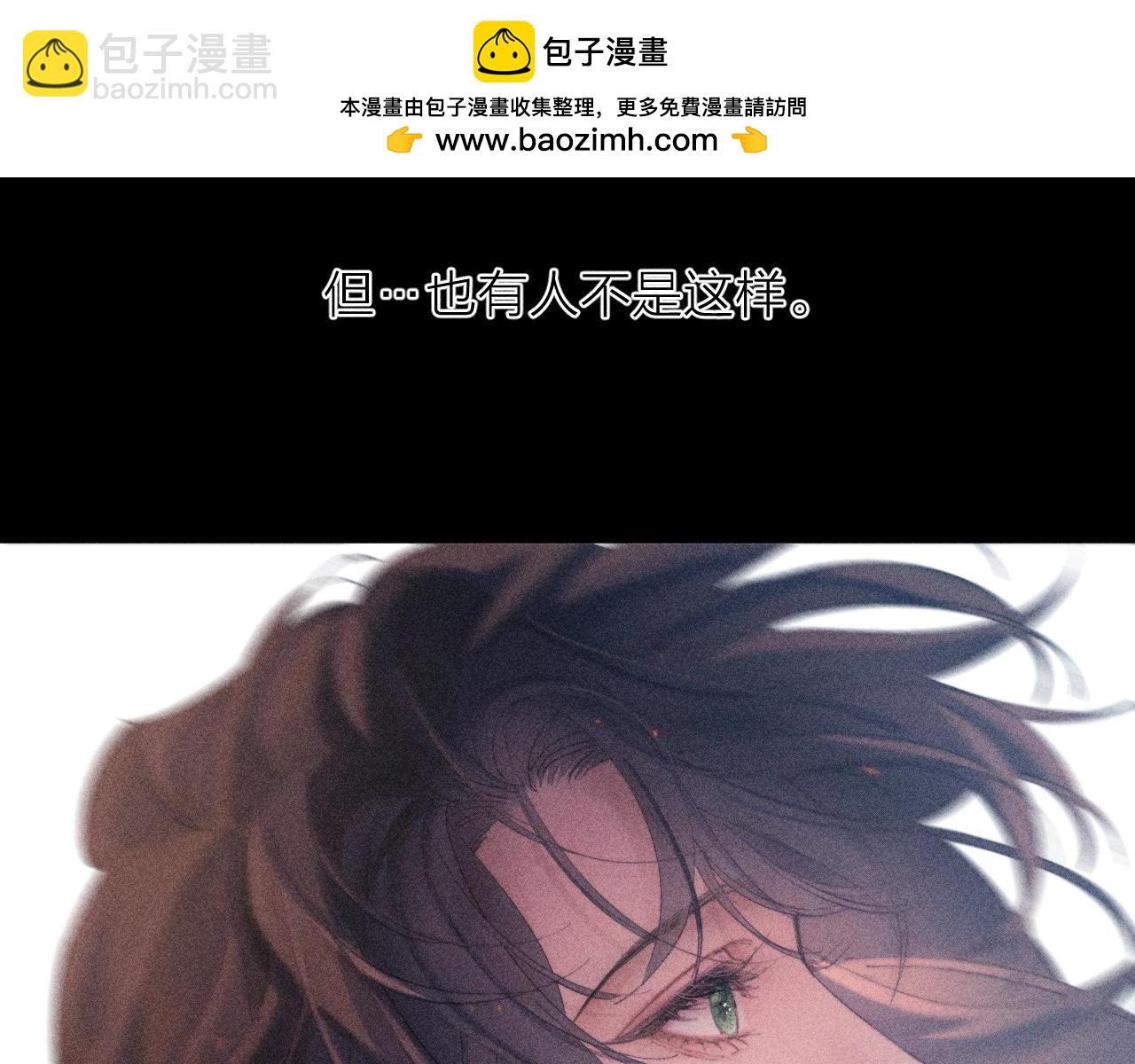 第17话 Death(1/3)-第19话
