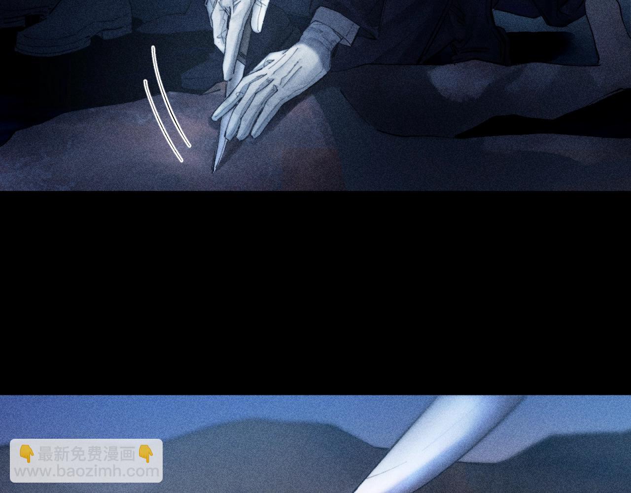 第17话 Death(1/3)-第19话