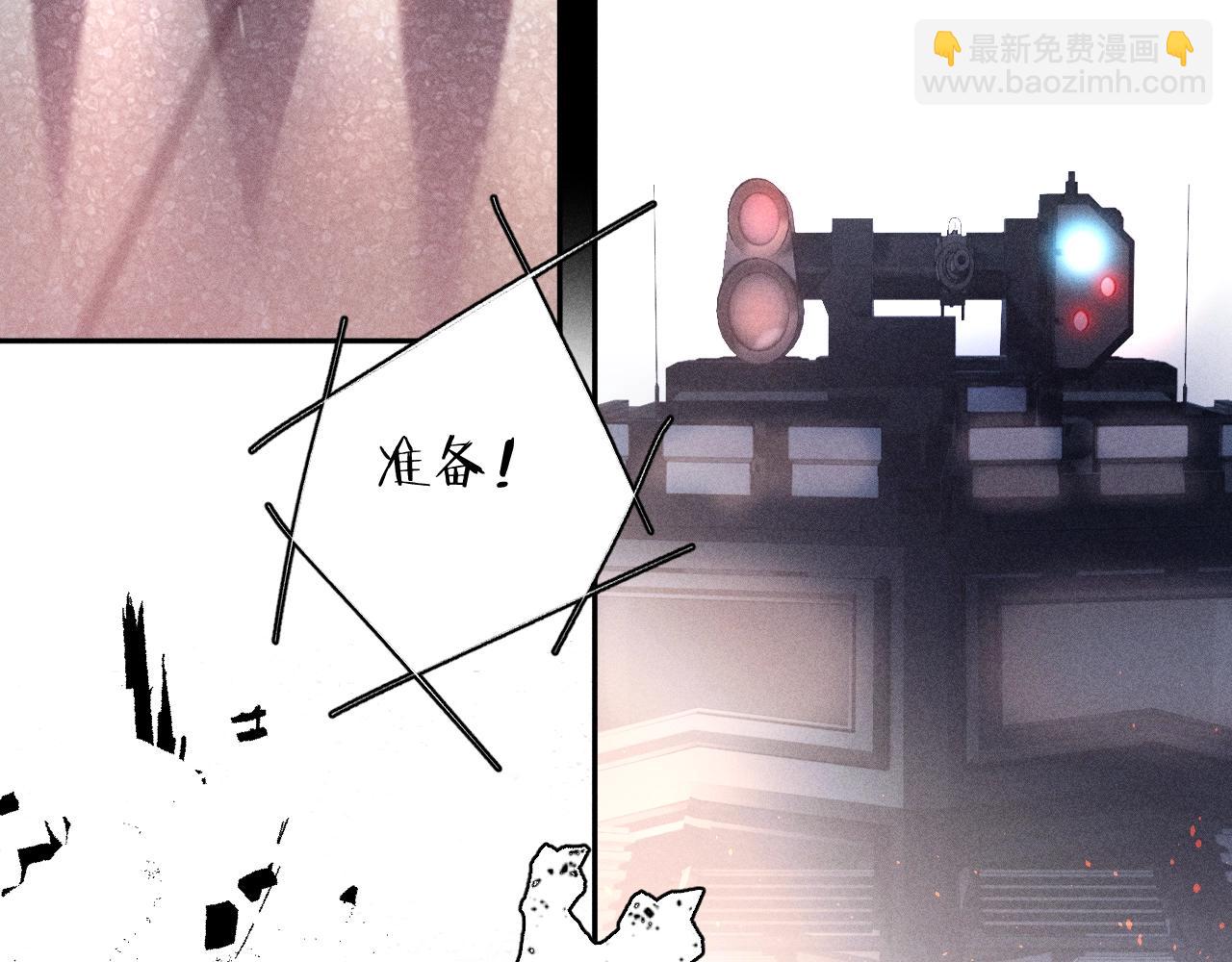 第17话 Death(1/3)-第19话