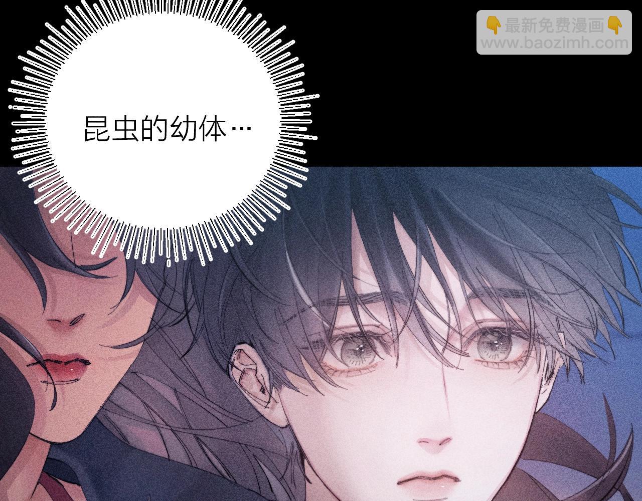 第17话 Death(1/3)-第19话