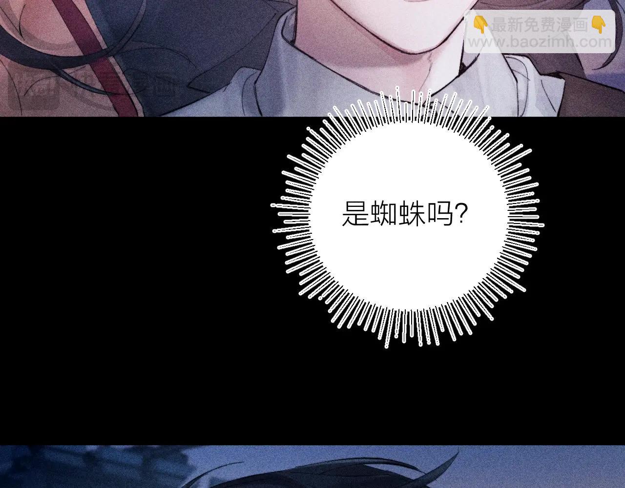 第17话 Death(1/3)-第19话