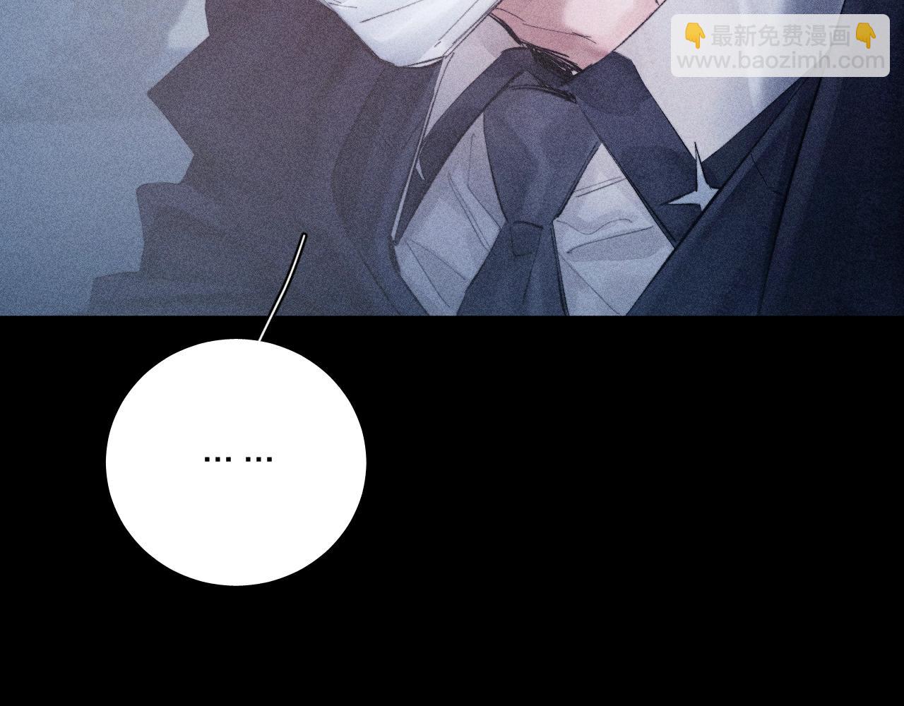 第17话 Death(1/3)-第19话