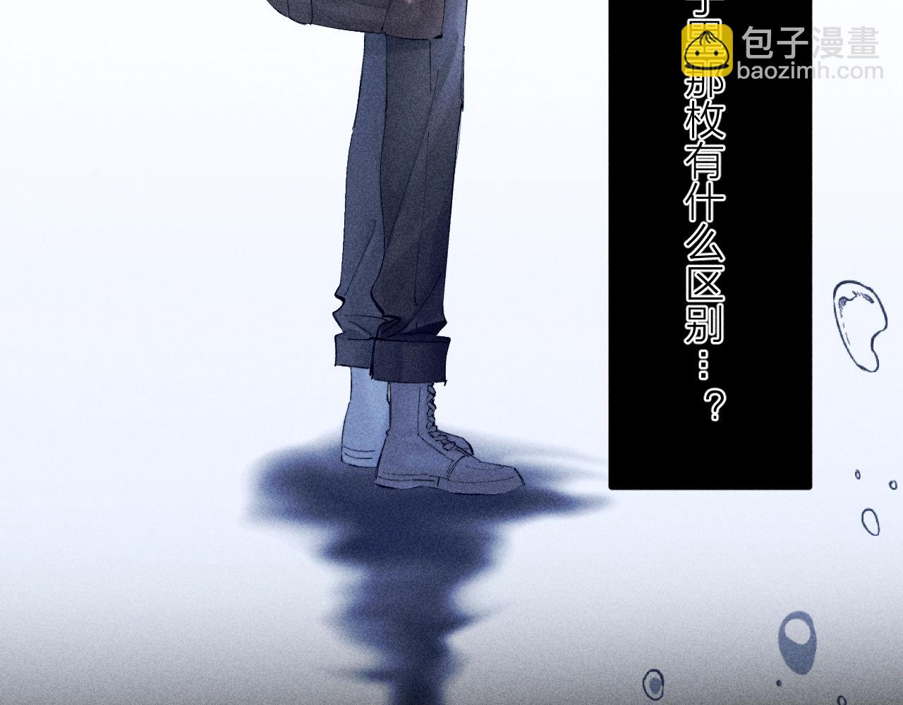 第18话 弹壳(1/3)-第21话