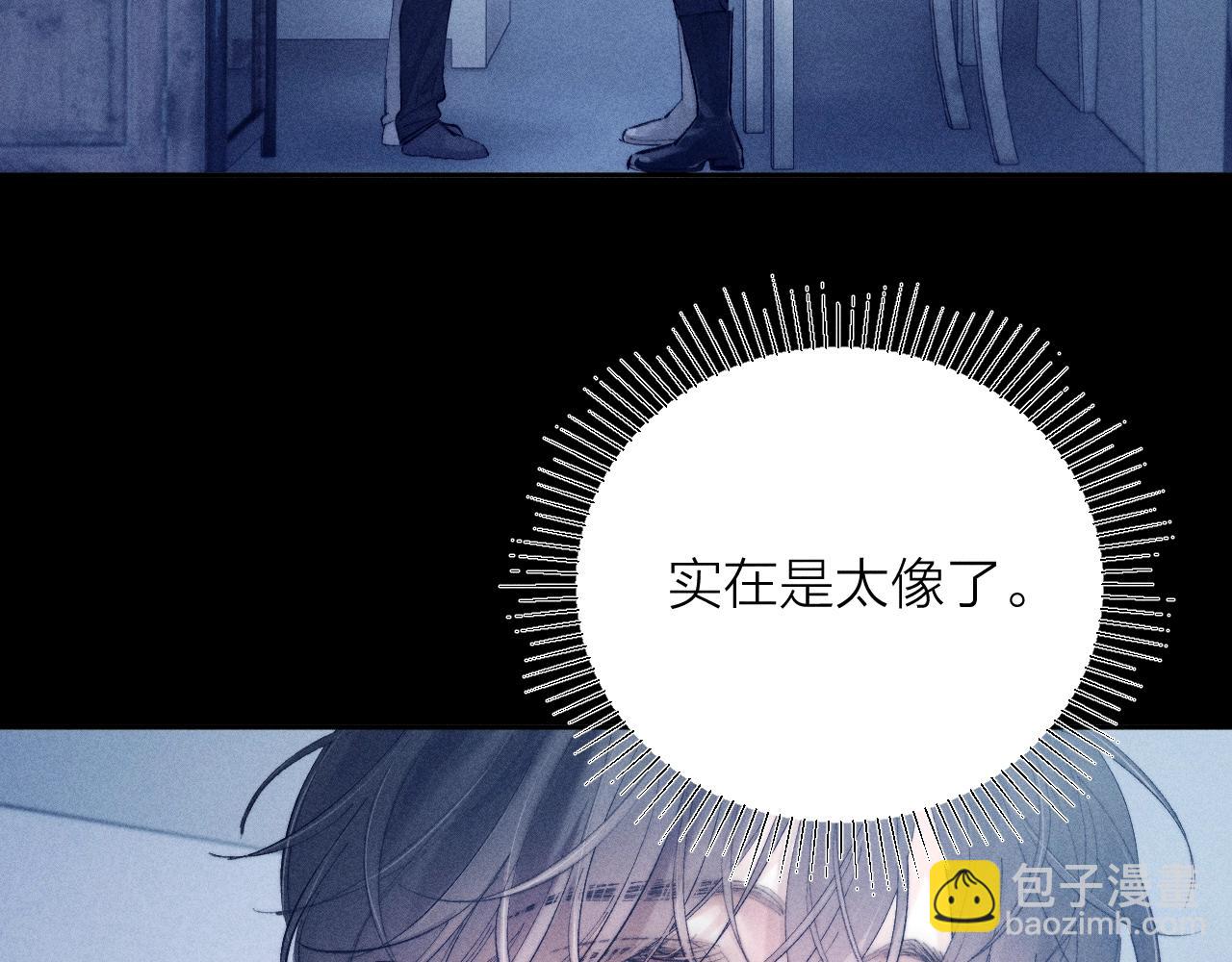 第20话 送货(1/3)-第23话