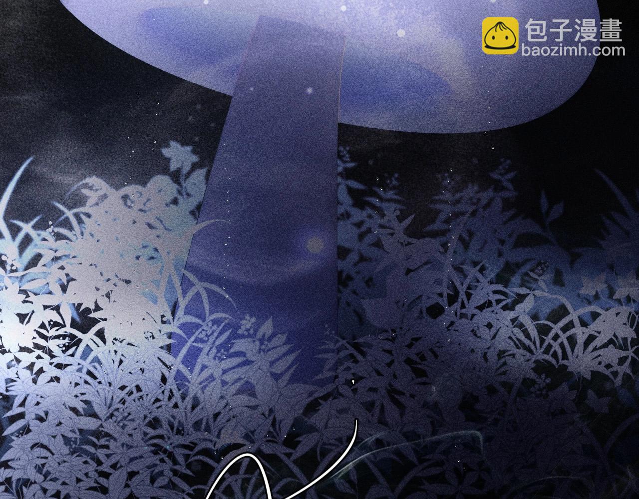 第2话 启程(1/3)-第5话