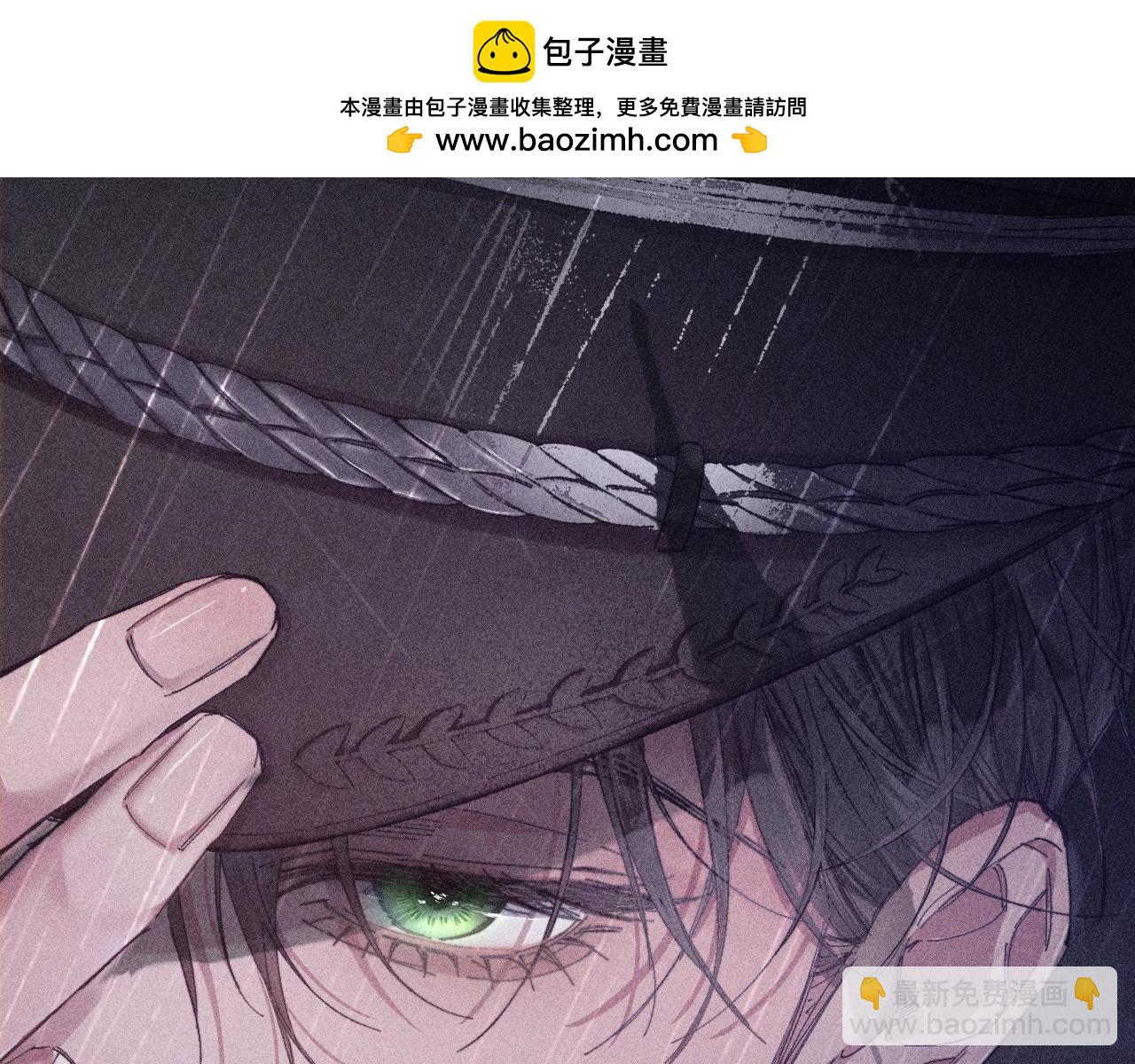 第2话 启程(1/3)-第5话