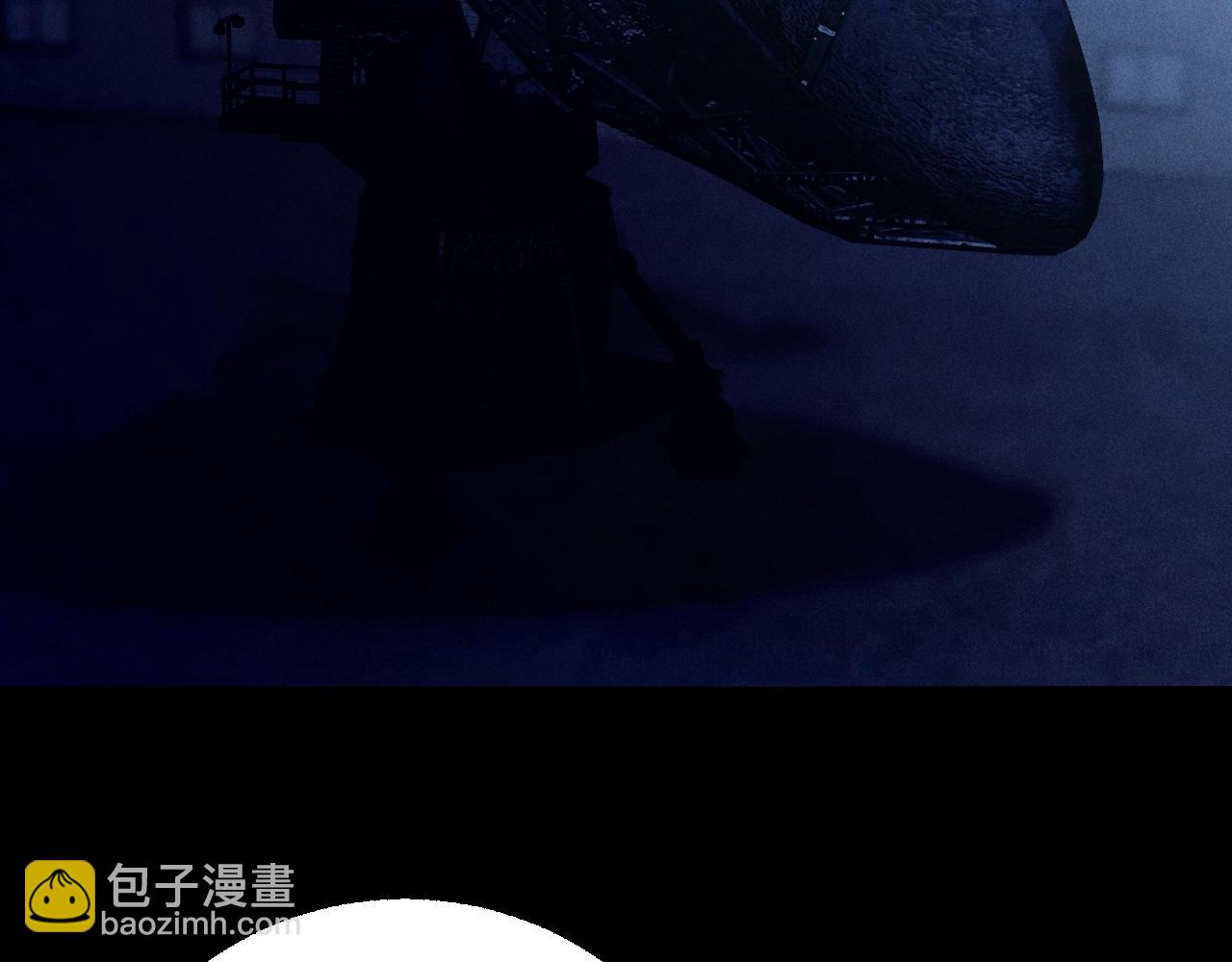 第28话 驱散仪(1/3)-第31话
