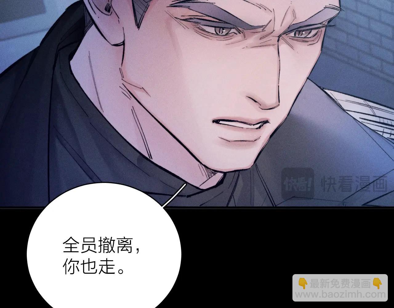 第31话 争执(1/3)-第35话