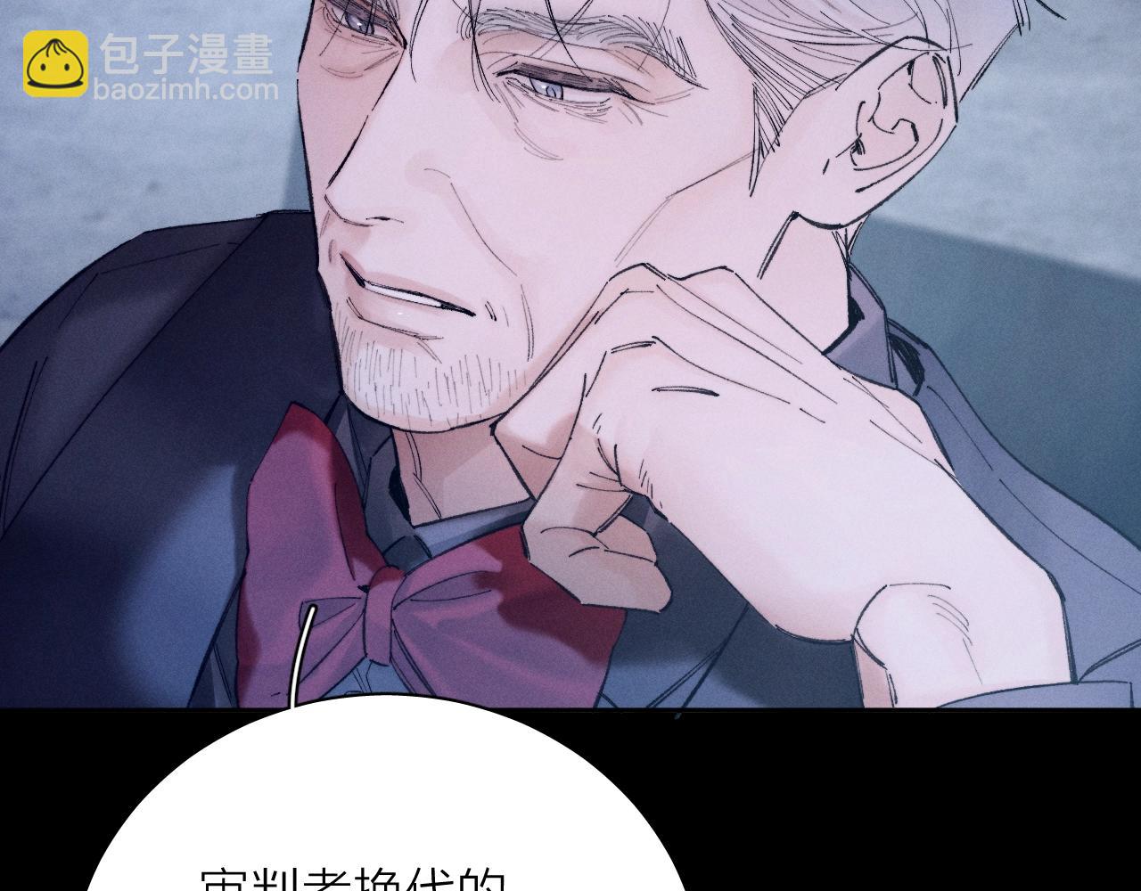 第33话 虫潮降临(1/3)-第37话