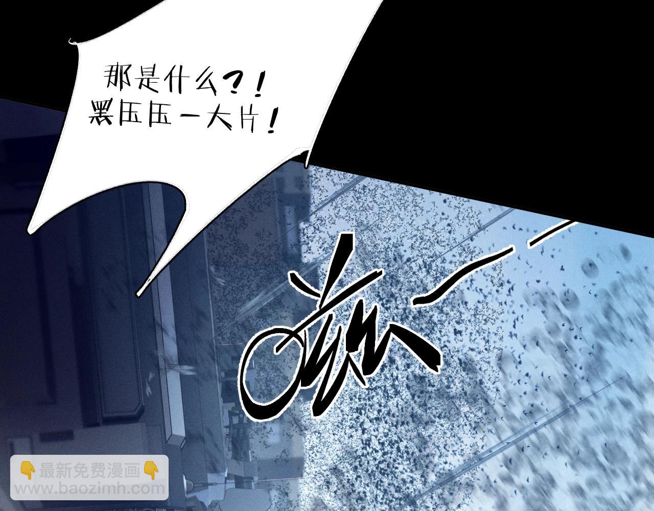 第34话 等着(1/3)-第39话