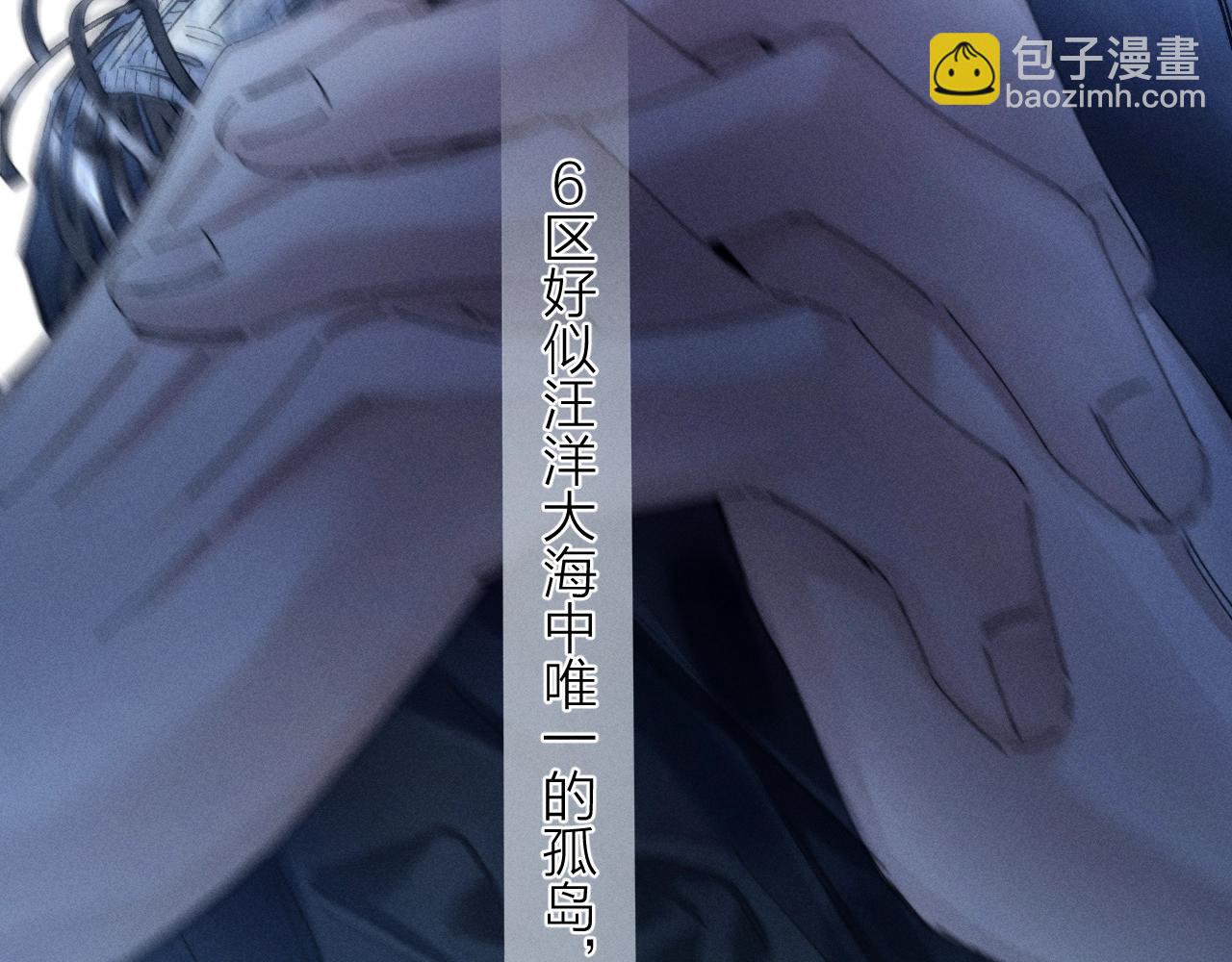 第36话 第四次(1/3)-第41话