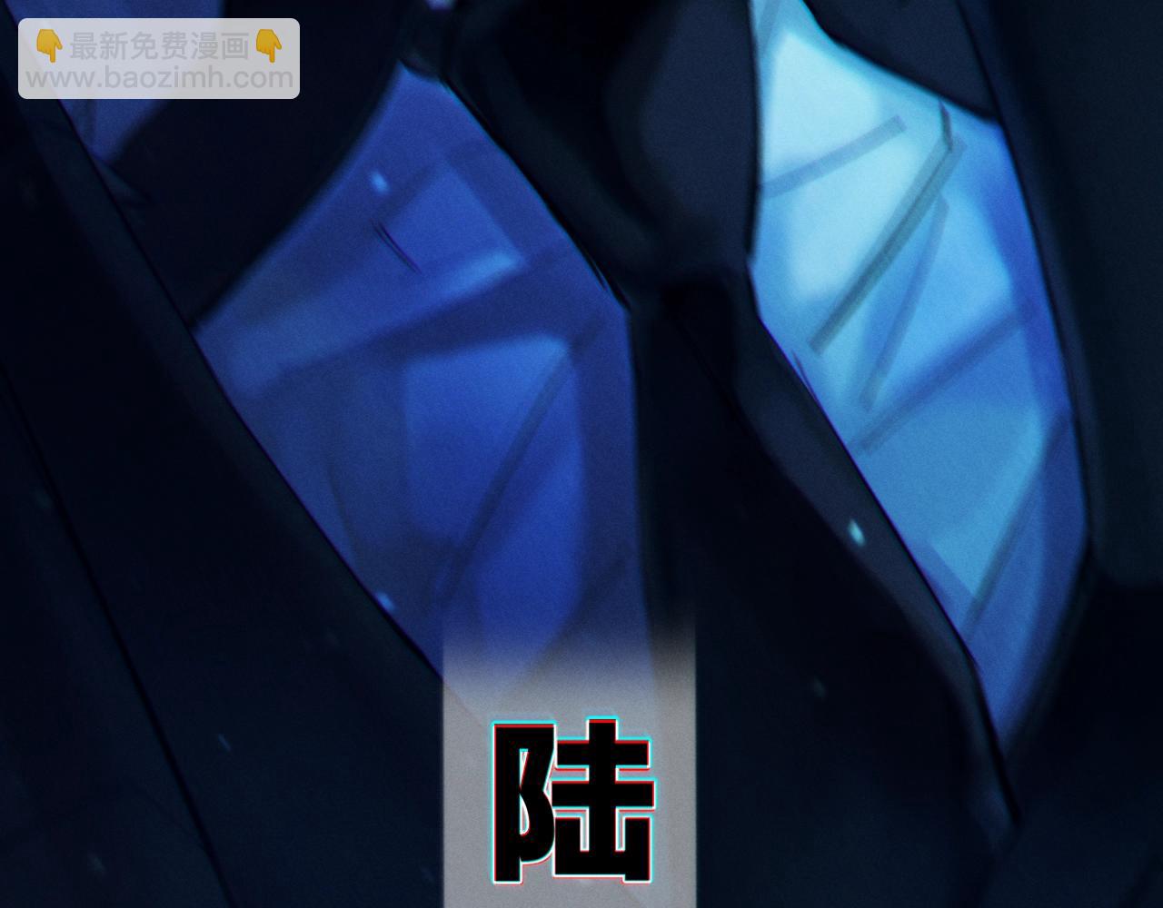 第36话 第四次(1/3)-第41话