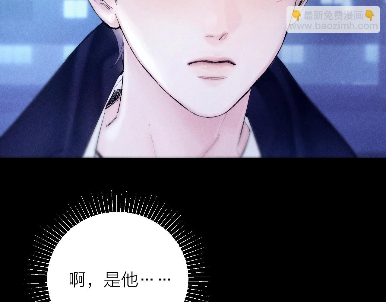第38话 示威(1/3)-第43话