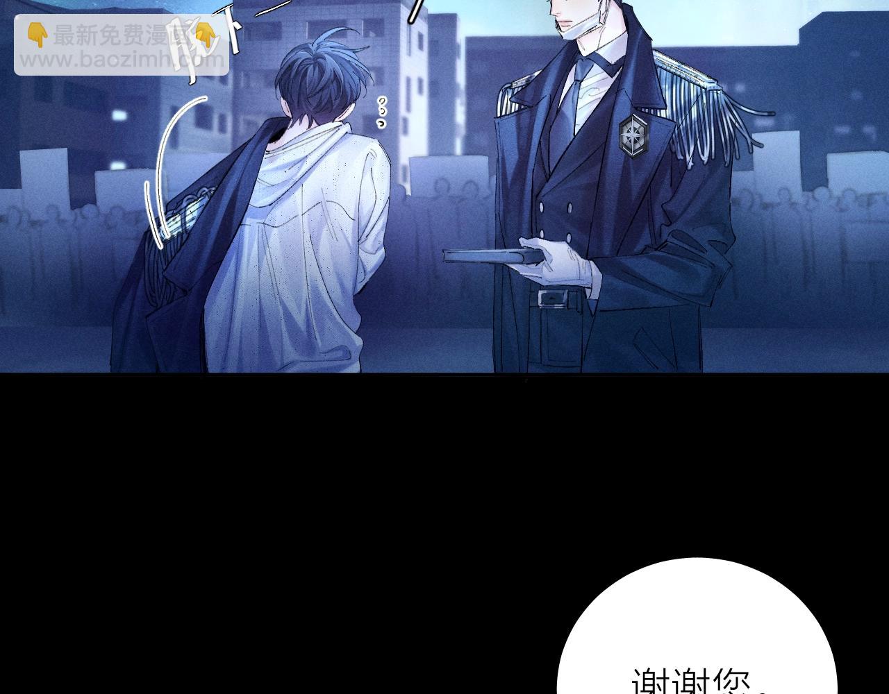 第2季 完结篇 相信(1/3)-第45话