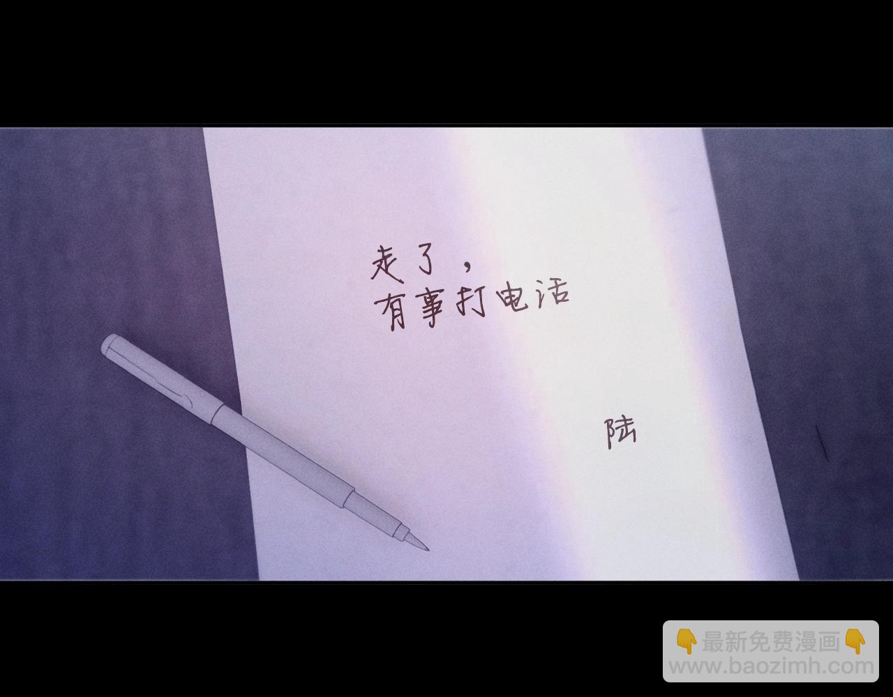 第42话(1/3)-第47话
