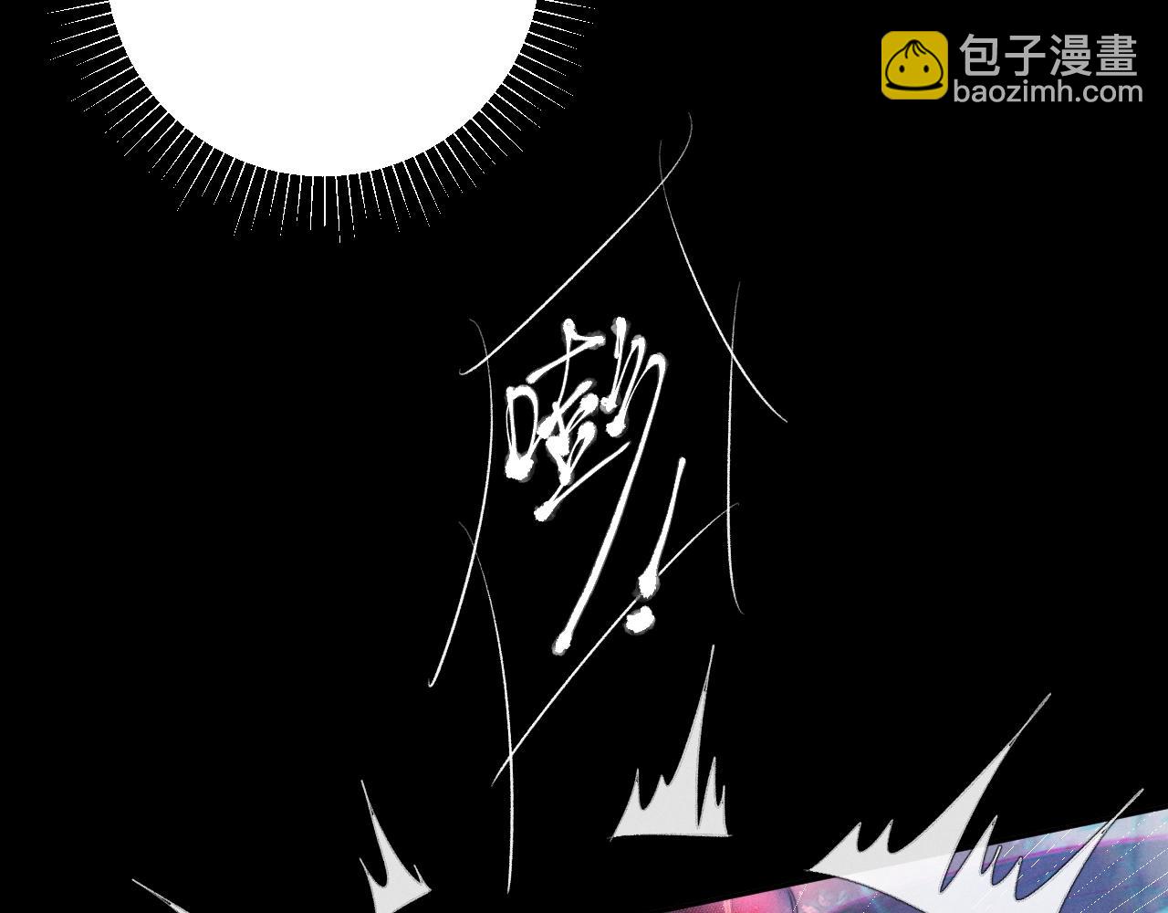 第44话 火光(1/3)-第49话
