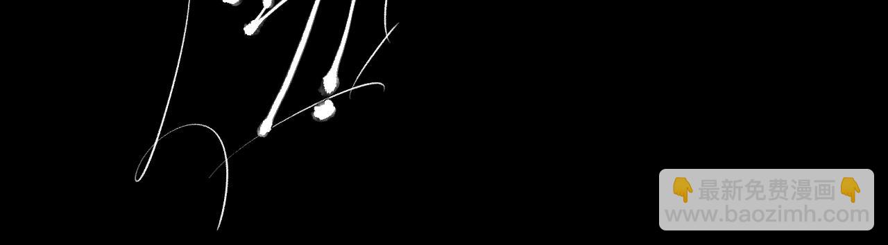 第44话 火光(1/3)-第49话