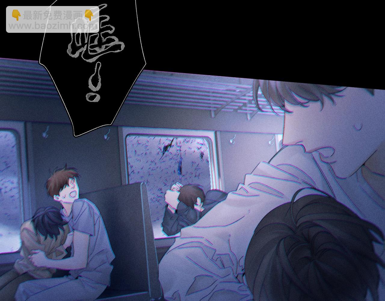 第44话 火光(1/3)-第49话
