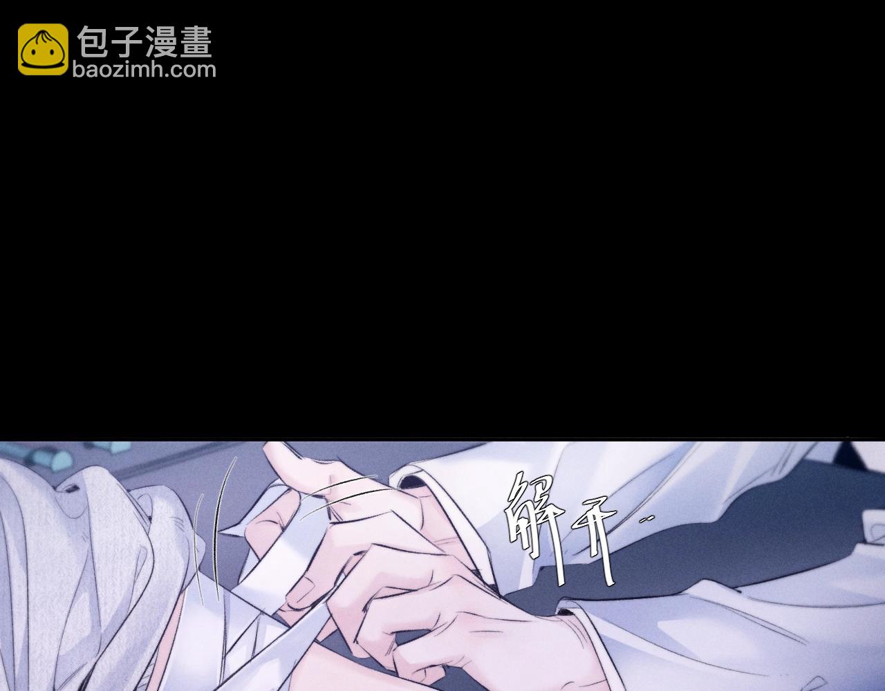 第46话 主城(1/3)-第51话