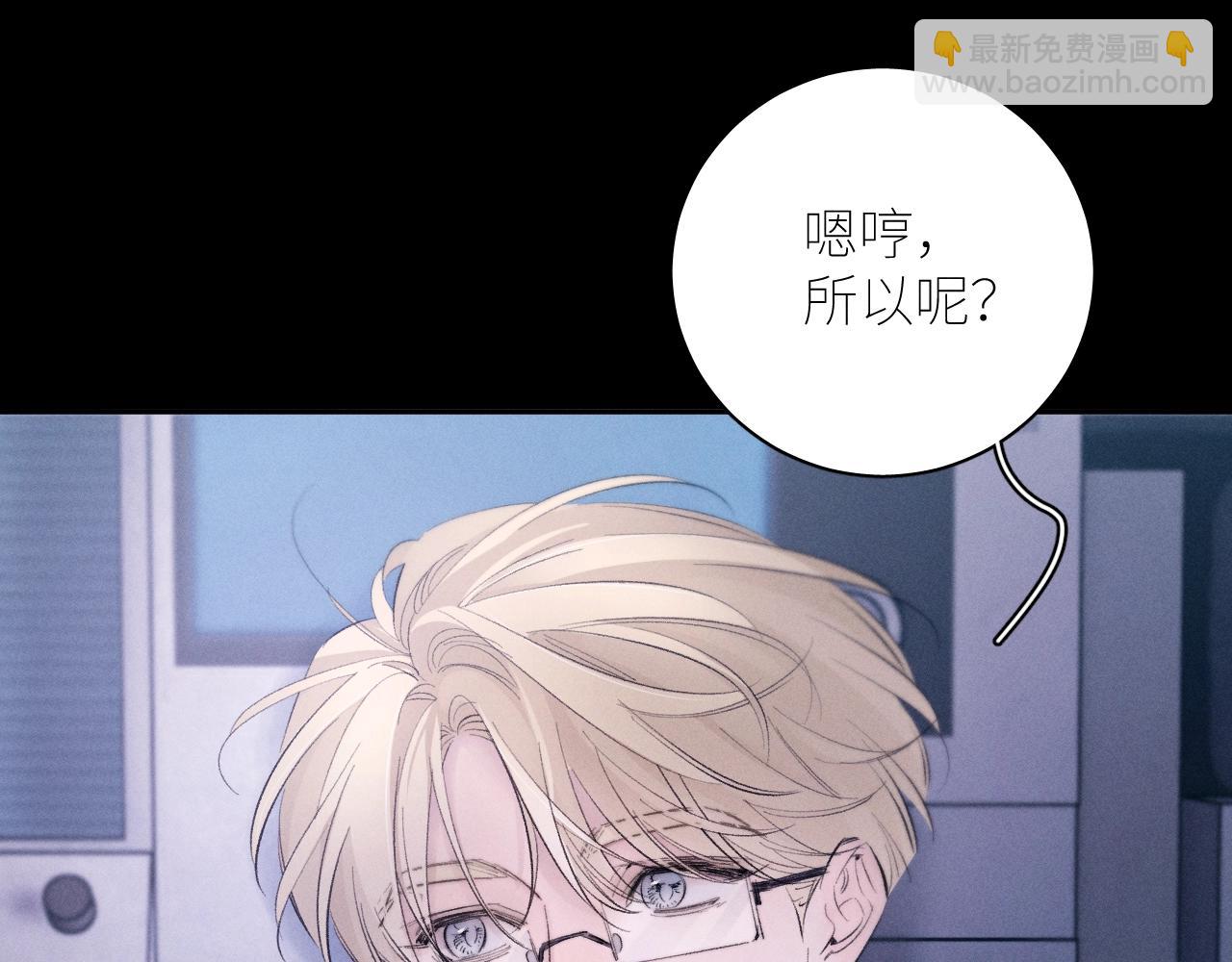 第46话 主城(1/3)-第51话