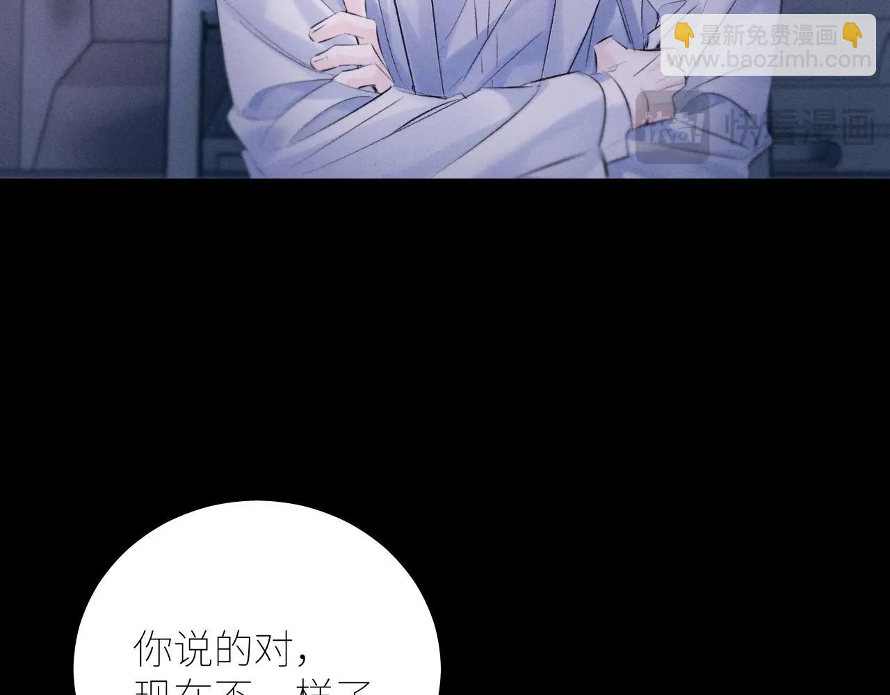 第46话 主城(1/3)-第51话