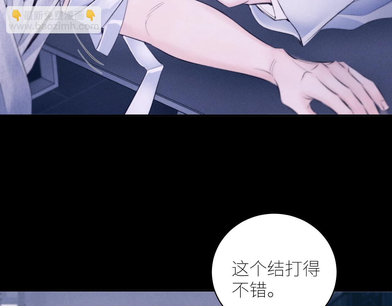 第46话(1/3)-第119话