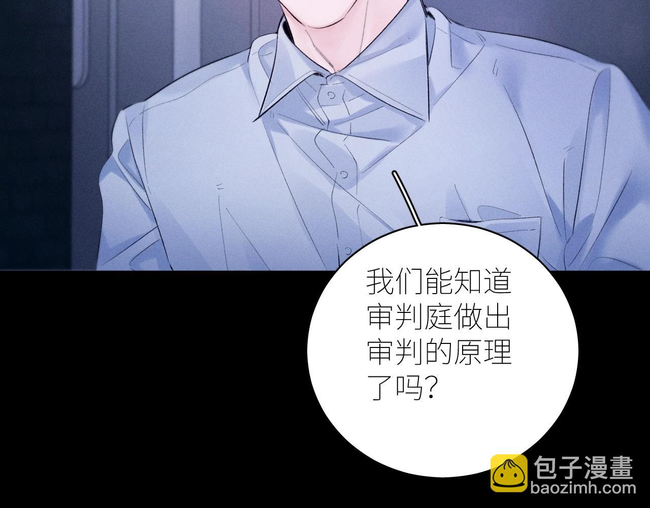 第46话(1/3)-第119话