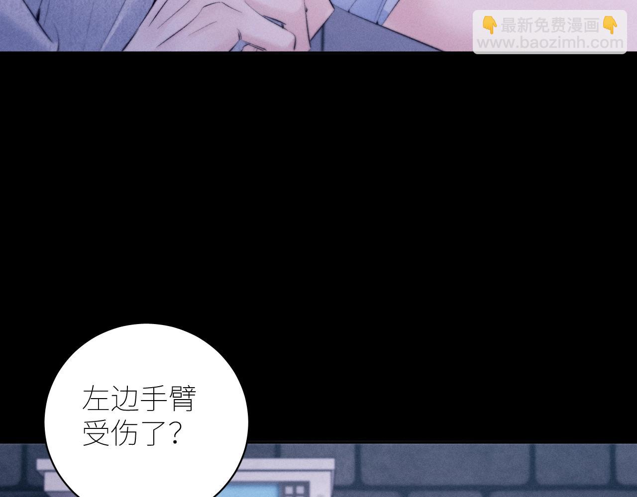 第46话(1/3)-第119话