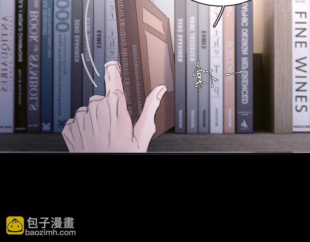 第48话 不要温和地走入那个良夜(1/3)-第53话