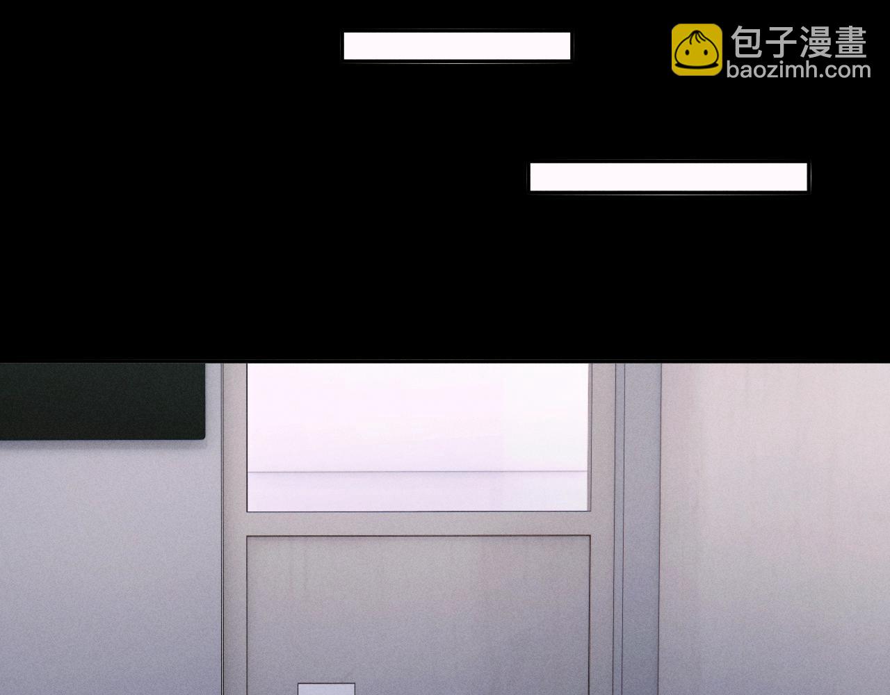 第48话 不要温和地走入那个良夜(1/3)-第53话