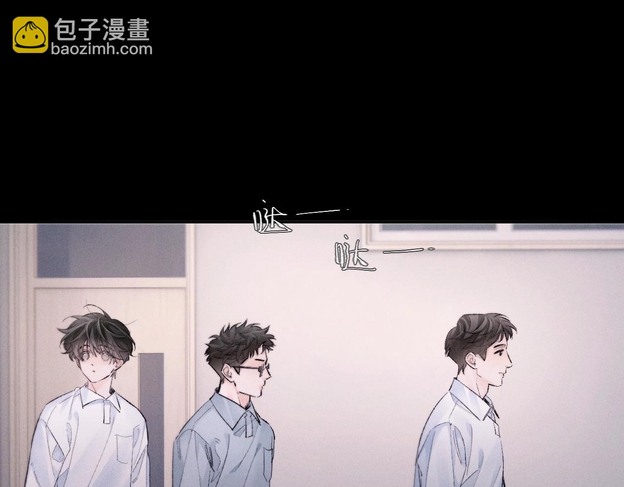 第48话 不要温和地走入那个良夜(1/3)-第53话