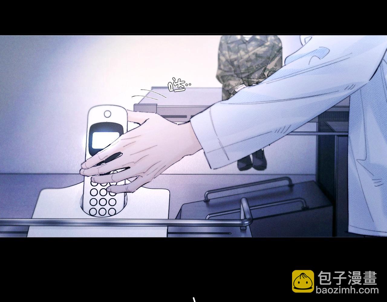 第59话 都得死(1/2)-第63话