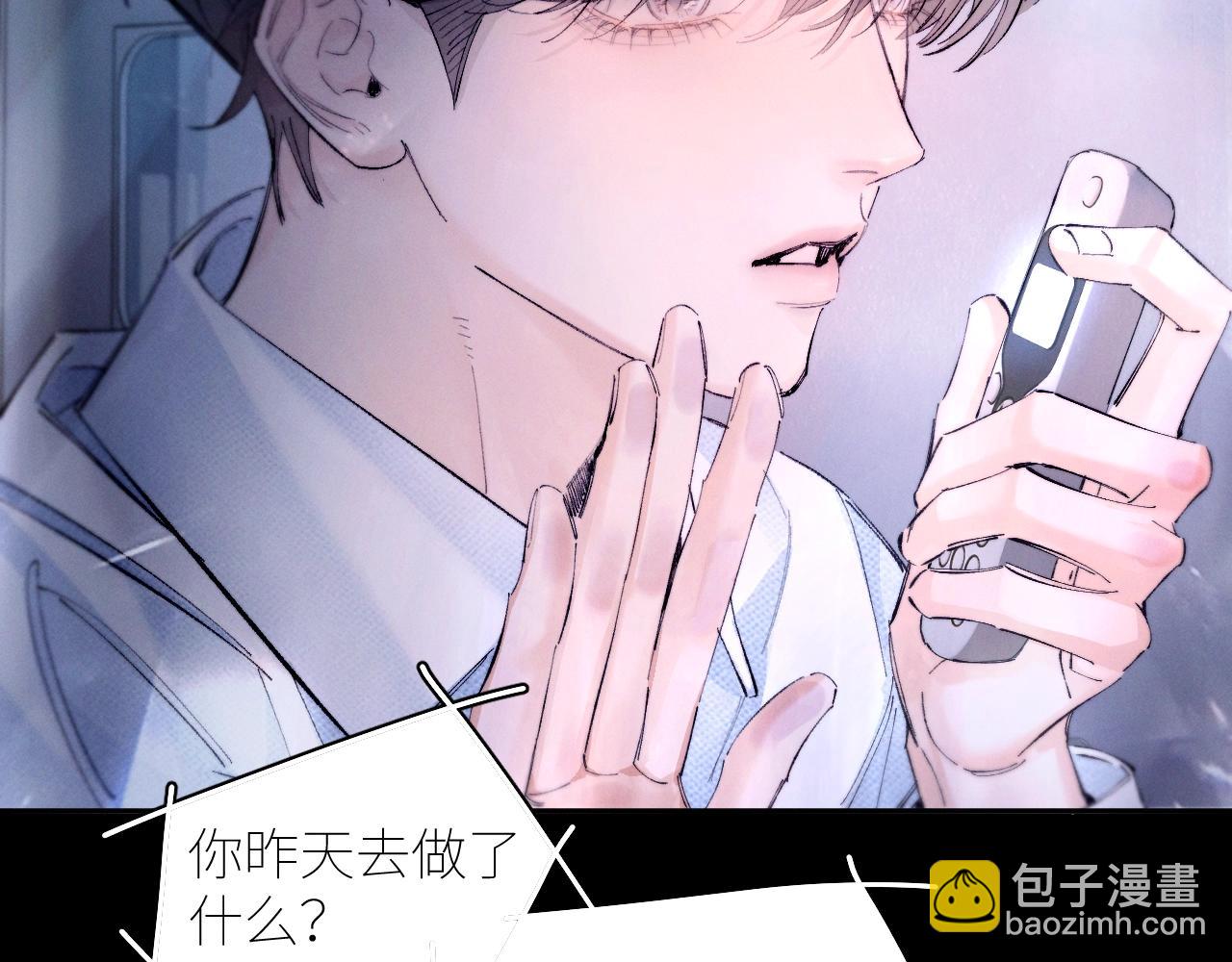 第59话 都得死(1/2)-第63话