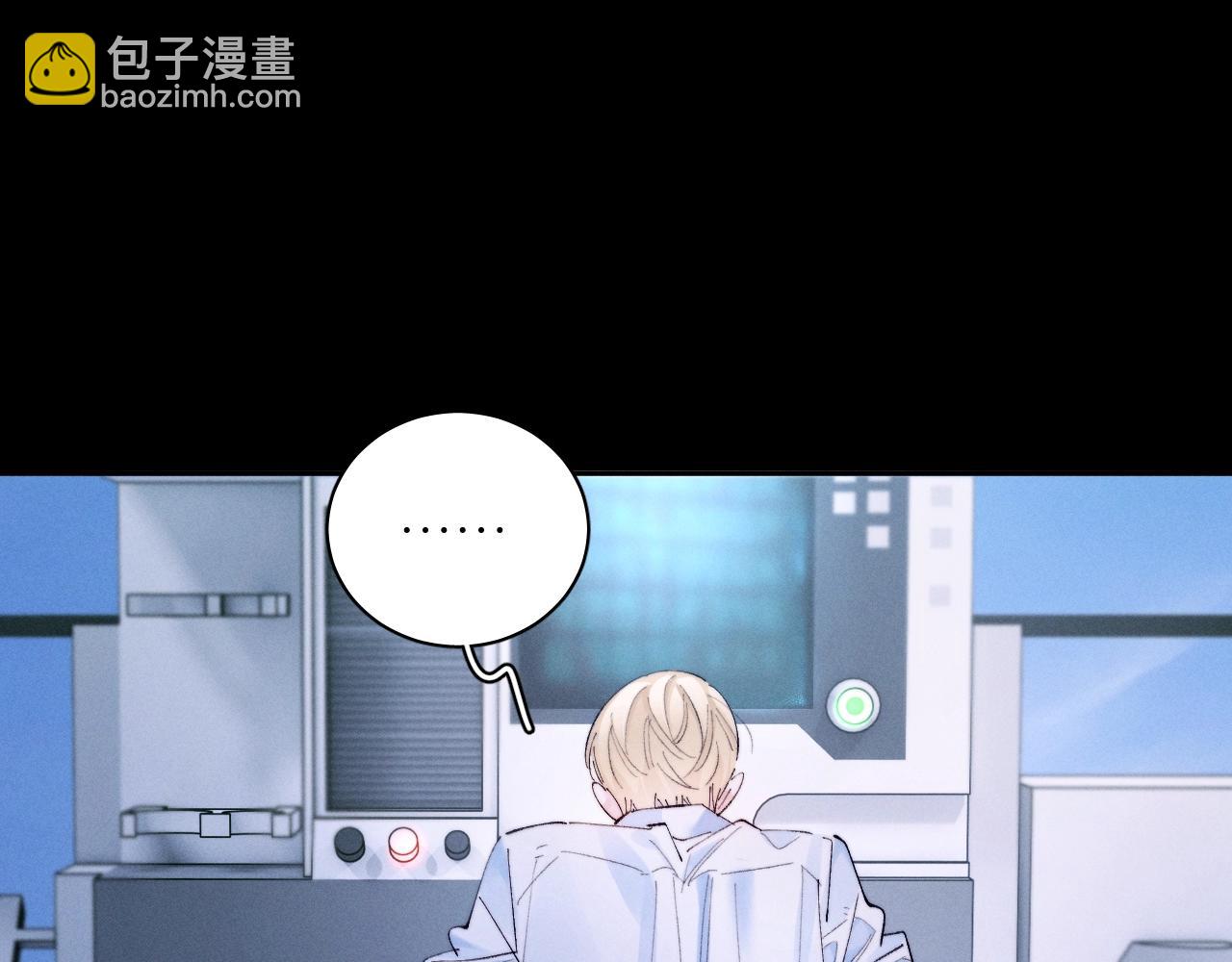 第61话 动摇(1/3)-第65话