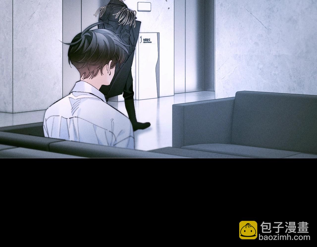 第61话 动摇(1/3)-第65话
