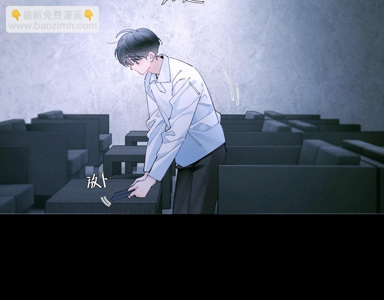 第61话 动摇(1/3)-第65话