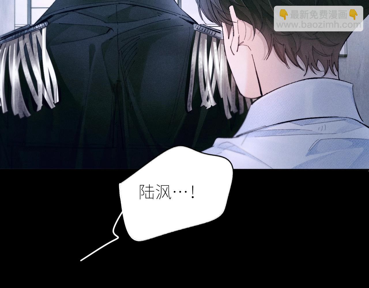 第61话 动摇(1/3)-第65话