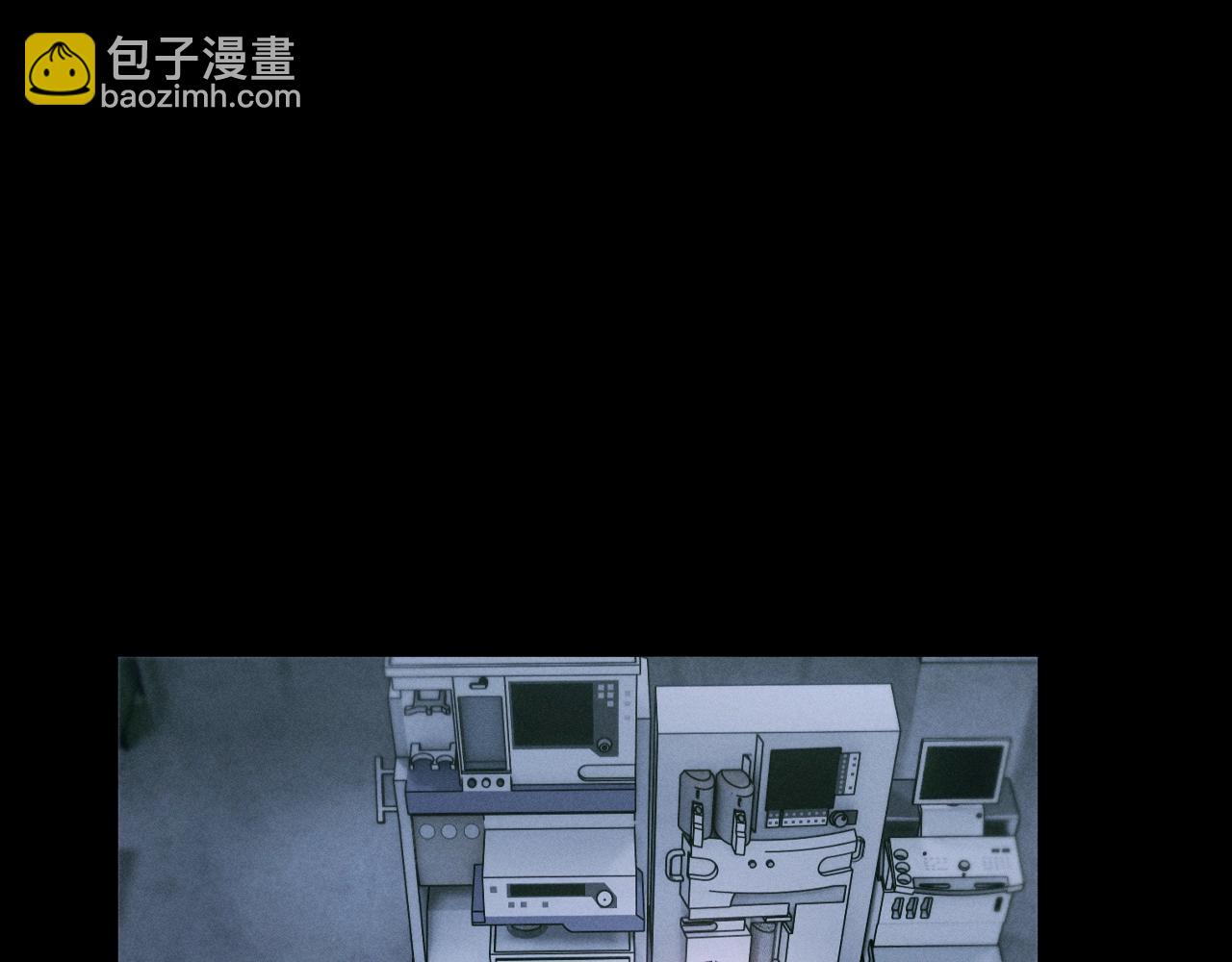 第61话 动摇(1/3)-第65话