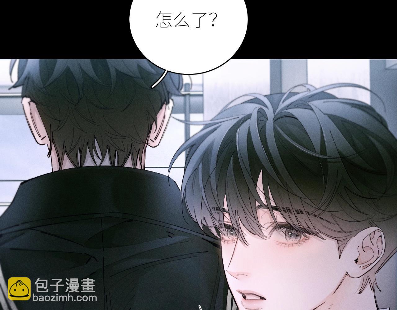 第61话 动摇(1/3)-第65话