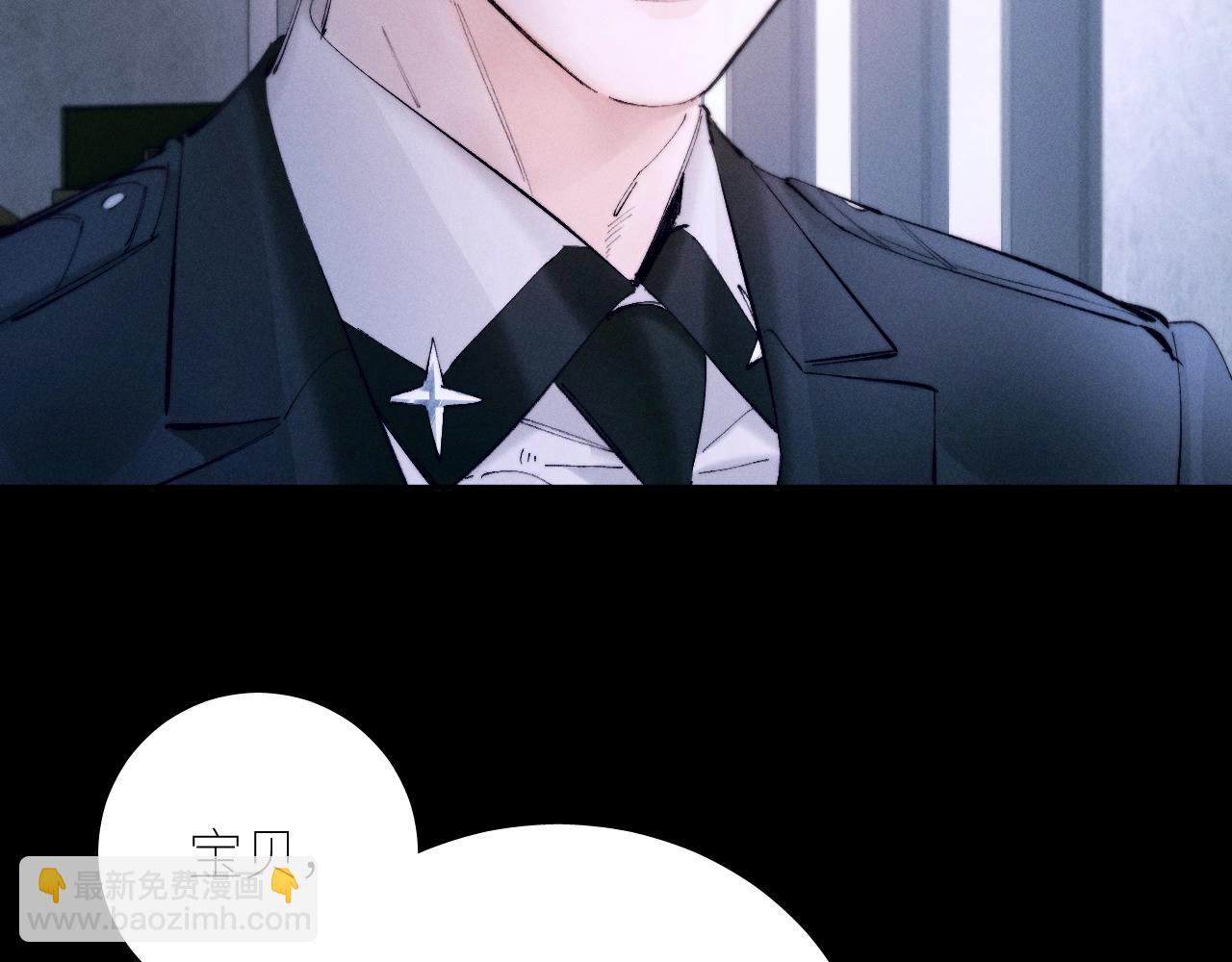 第61话 动摇(1/3)-第65话
