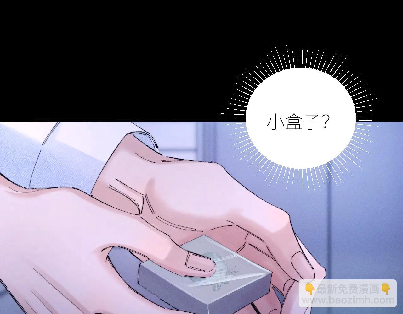 第63话 脱罪(1/2)-第67话