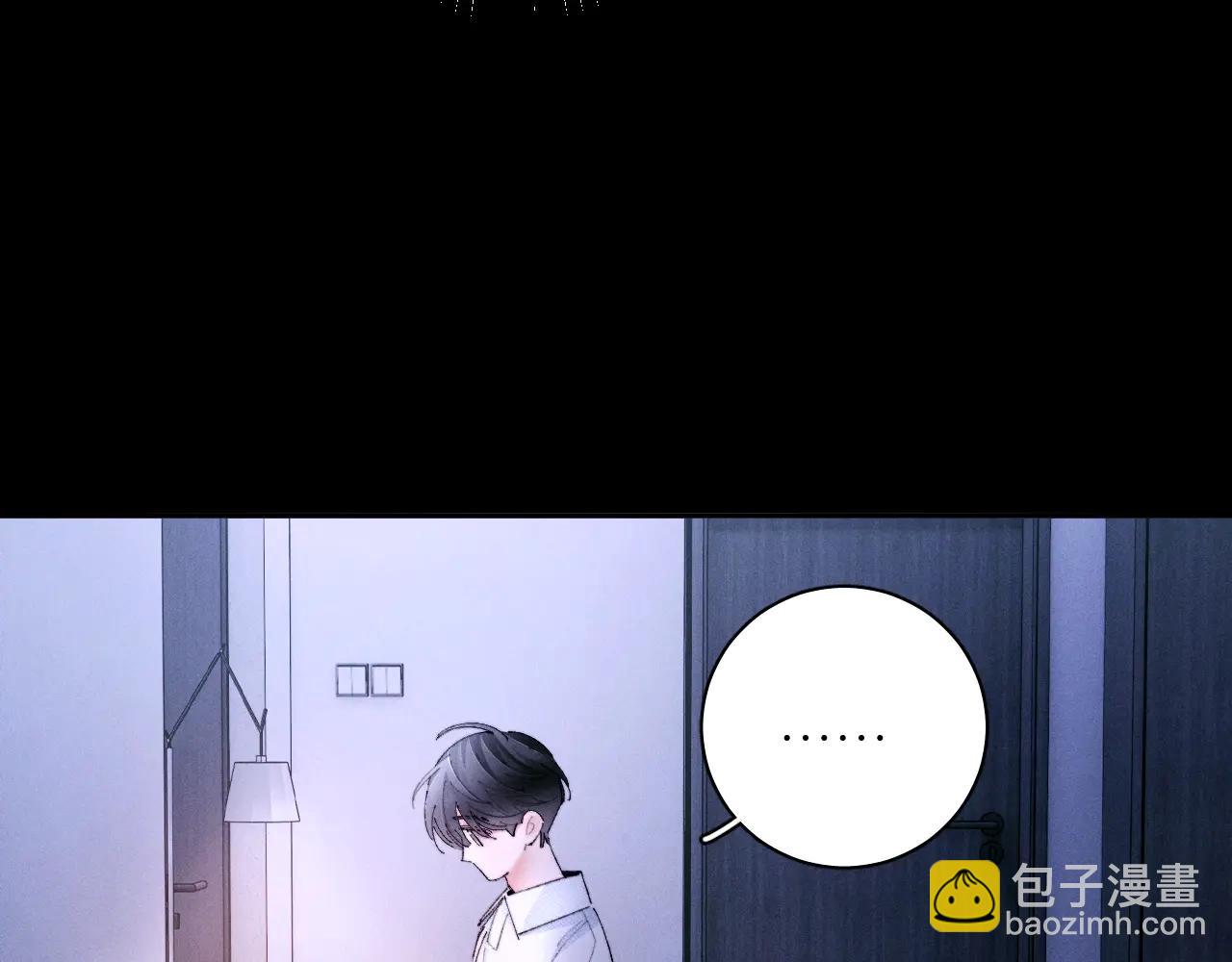 第63话 脱罪(1/2)-第67话