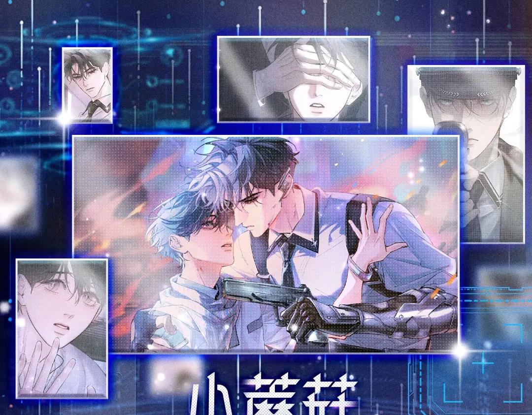 首次互动特典公开：5月25日 全面互动化升级！-第69话
