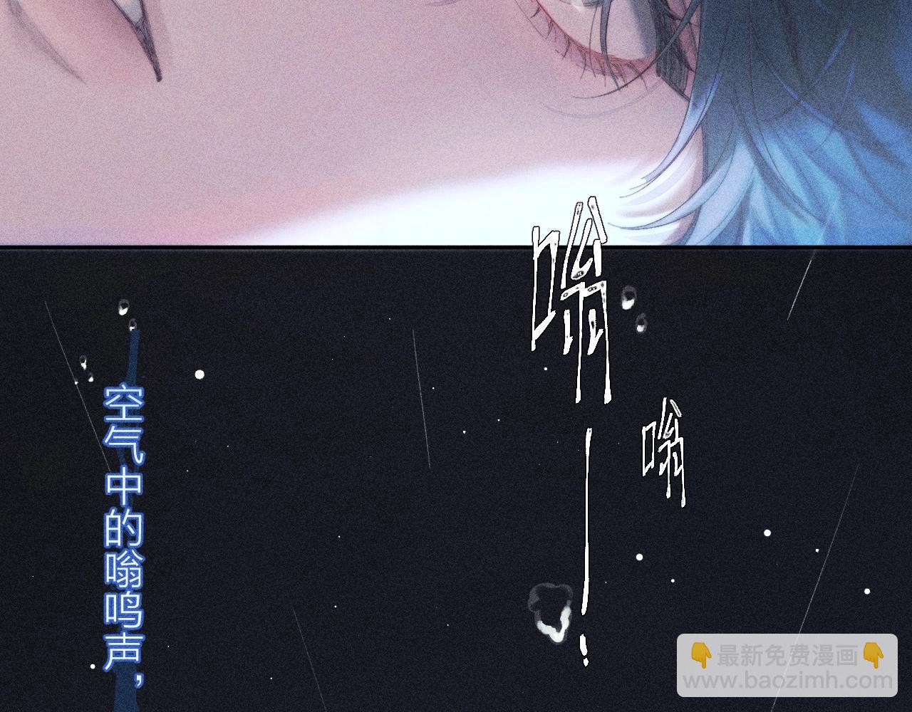 第7话 第一次(1/2)-第9话