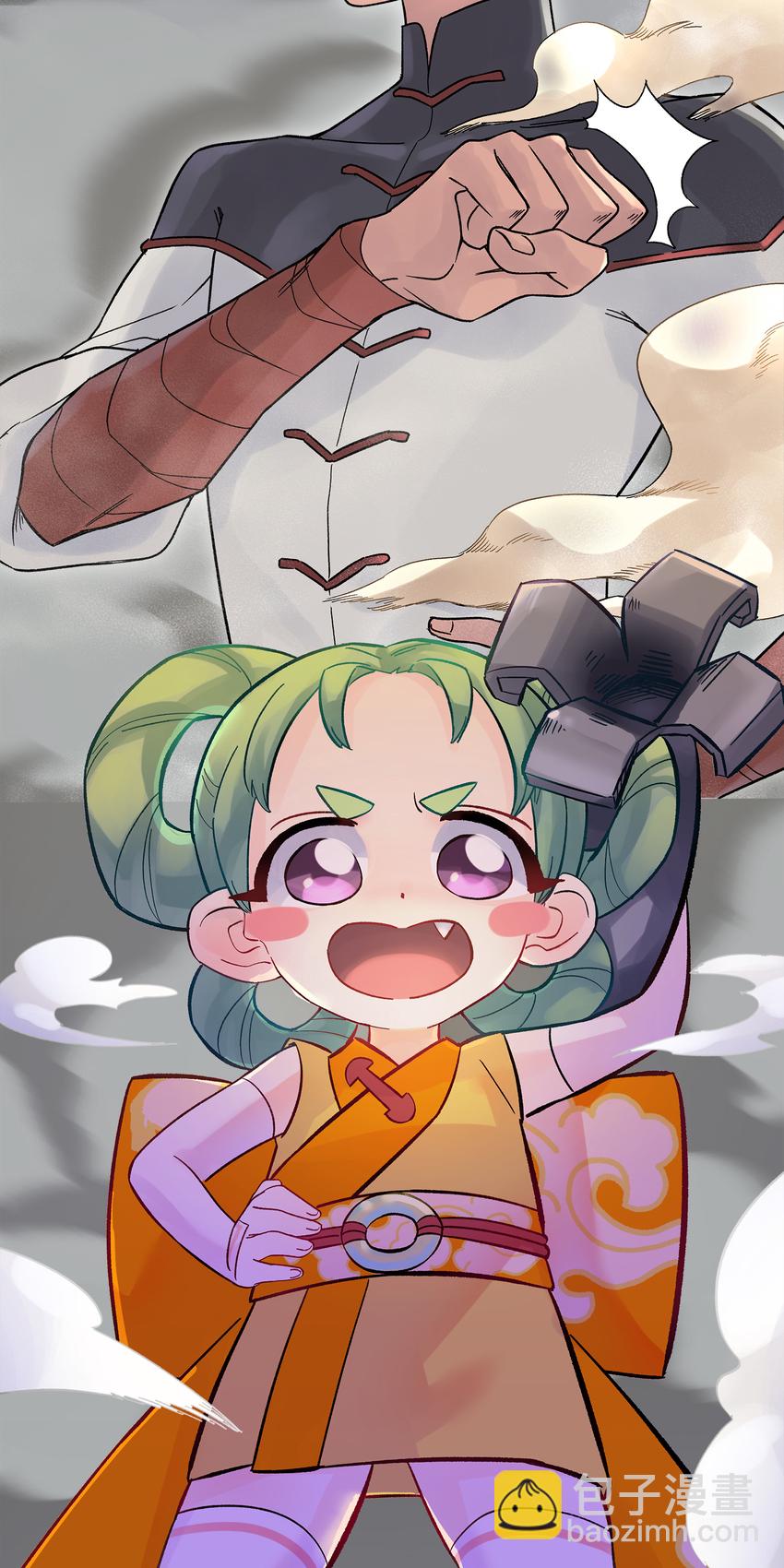 预告 预告-第1话
